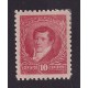 ARGENTINA 1896 GJ 179 ESTAMPILLA NUEVA CON GOMA U$ 15